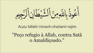 Ayat alkursi  O verso do Trono  proteção contra o Mal [upl. by Eenel]