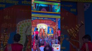 Sona Gopalpur sampatchak Kali Puja new song bhakti sonagopalpur sampatchakyputubeshortstrending [upl. by Claresta]