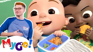 The Lunch Song  CoComelon Nursery Rhymes amp Kids Songs  MyGo Sign Language For Kids [upl. by Ellenij]