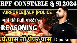 RRB  ALP  Police Reasoning Practice Set  CGL  CPO  MTS  POLICE  ARMY by Dipu Sir [upl. by Remus568]