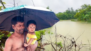 এক রাতের বৃষ্টিতে আমাদের এখানের পরিস্থিতি দেখুন [upl. by Kenta794]