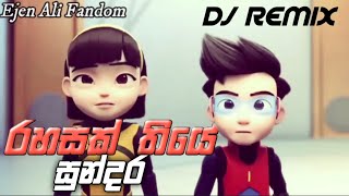 Podi ali  Rahasak Thiye Sundaraරහසක් තියේ සුන්දර  Dj Remix Nonstop  KotiyaGaming [upl. by Arotal]