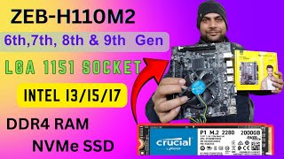 ZEBH110 Motherboard Unboxing amp Review DDR4 LGA1151 USB 30 HDMI  VGA techgaurang [upl. by Elleinet911]