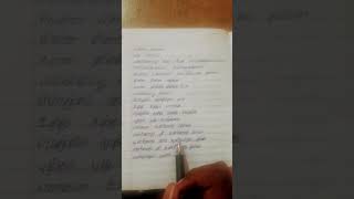 enna solla ethu solla song lyrics in tamil [upl. by Hi412]