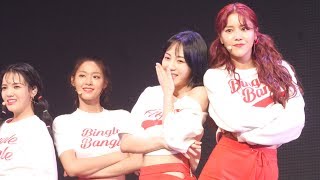 180528 빙글뱅글 쇼케이스 AOA 빙글뱅글 Bingle Bangle 민아 4K 직캠 by ace [upl. by Neibart]