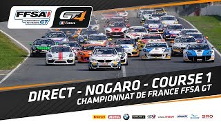 DIRECT – Nogaro Course 1  Championnat de France FFSA GT [upl. by Yelich341]