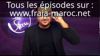 Rachid Show  tous les épisodes  رشيد شو [upl. by Hibbert]