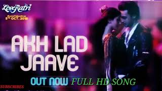 Jo Akh Lad Jaave Saari Raat Neend Na Aave Jumping Bass Mix DjDaddaRao in [upl. by Winna]