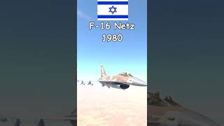 The Oldest and Newest Israeli Aircraft [upl. by Rafter]