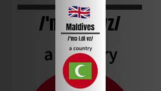 How to Pronounce Maldives CorrectlyBritish Accent britishpronounciation english learnenglish [upl. by Oisinoid]