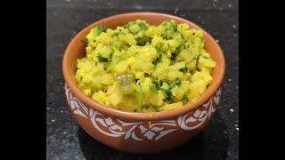 Baale dindina Palya ಬಾಳೆದಿಂಡಿನ ಪಲ್ಯ ಒಮ್ಮೆ ಮಾಡಿ ನೋಡಿ Banana Stem Fry [upl. by Janella671]