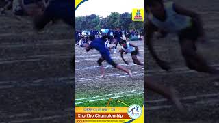 CBSE CLUSTER  XII  KHO KHO CHAMPIONSHIP  khokhochampions indore dewas cluster games khokho [upl. by Pass]