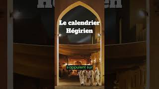 Le calendrier Hégirien [upl. by Einattirb876]