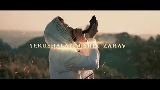 JERUSALÉM DE OURO Yerushalayim Shel Zahav  Hellen Susan COVER [upl. by Epolenep]