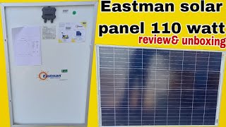 110 watt solar panel priceघर और दुकान के लिए सबसे सस्ता सोलर पैनलEastman solar panel price India [upl. by Esinnej]