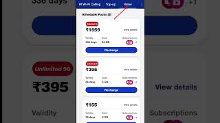 jio recharge offer jio 395 plan details 2024 jio recharge offer today jio recharge plan 5g unlimited [upl. by Oicnerual]