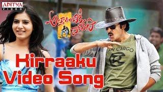 Thammudu Movieᴴᴰ Video Songs  Edola Undi Song  Pawan Kalyan Preeti Jhangiani [upl. by Belmonte]