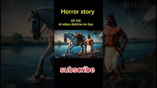 Maharana Pratap king of Bikram Aditya Singh horrorstory hindihorrorstory facts oldstory [upl. by Enyale]