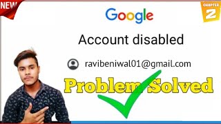 How to recover disabled gmail account 🔥🔥 Tech Field [upl. by Atteiram]