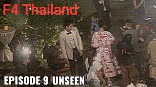 F4 Thailand Episode 11 EngSub Full  SPOILERS  F4 Thailand Ep 11 f4thailand [upl. by Dirtsa]