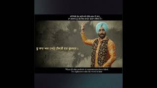 zafarnamah strongest lines I Guru Gobind Singh ji I satinder sartajgurugobindsinghji zafarnama [upl. by Shiekh]