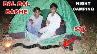 duo night camping in deep forest  camping in forest  camping in india [upl. by Nellak]