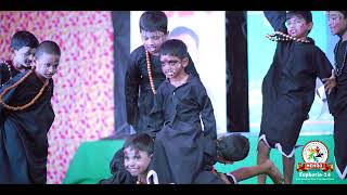 6th Annual Day Celebrations Promo EUPHORIA 2K24 NEHRU CBSE HIGH SCHOOL BANAGNAPALLI [upl. by Daniela]