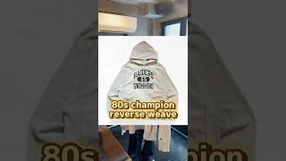 【古着】 本日のオススメアイテムは80s championフーディー！ ヴィンテージtシャツ ファッション 古着tシャツ fashion champion リバースウィーブ [upl. by Adnale]