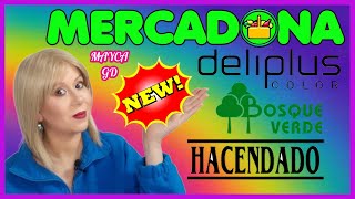 🔥MERCADONA NUEVOS PRODUCTOS💄 DELIPLUS 🍟HACENDADO 🍀BOSQUE VERDE🌺MAYCA GD [upl. by Nedearb]