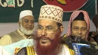 Bangla Waz by Allama Delwar Hossain Sayeedi Sylhet 2009 day 3 Part 2 bangla waj HD [upl. by Bonny812]