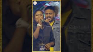 BEEF SONG  Margazhiyil Makkalisai 2023  Neelam Cultural Centre [upl. by Nyleahs]