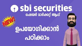 Sbi Securities New Mobile Application Demo Full Tutorial In Malayalam  Sbi Demat Trading Demo [upl. by Hewie829]