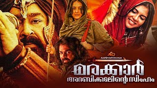 Marakkar Arabikadalinte Simham  Sneak Peek Reaction  Mohanlal  Priyadarshan  TK [upl. by Bergman]