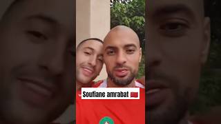 achrafhakimi hakimziyech soufianeamrabt [upl. by Lingwood]