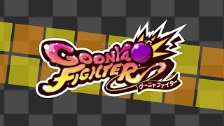 Goonya Fighter  Steam Trailer [upl. by Lisan191]