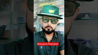 Amar janmo tomar jonno  আমার জন্ম তোমার জন্য banglamoviesong salmanshahsong hrythamlips [upl. by Iaw594]