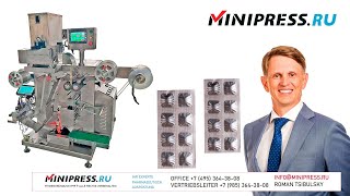 Verpackungsmaschine für Tabletten in Alufolienbeuteln SL03 Minipressru [upl. by Ulick]