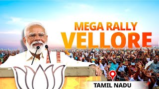 PM Modi Live  Public meeting in Vellore Tamil Nadu  Lok Sabha Election 2024 [upl. by Odiug]