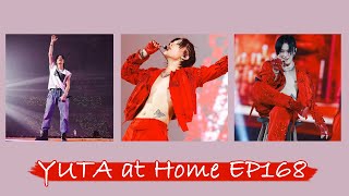 YUTA at Home EP168 [upl. by Meier]