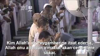 Fetih Suresi Kabe İmamı Shuraim  Sudais Türkçe Altyazılı Mealli [upl. by Rekab328]