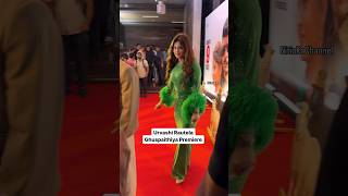 Urvashi Rautela Entry Ghuspaithiya Movie  Urvashi Rautela Grand Red Carpet Movie Premiere [upl. by Drauode]