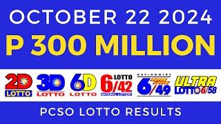 Lotto Result Today 9pm October 22 2024 PCSO [upl. by Hsiekal]