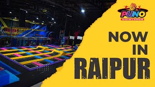 PUNO Launches in Raipur  PUNO Adventure amp Trampoline  11th March 2022 [upl. by Eneli]