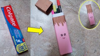 How to make pencil box from waste colgate boxbest out of wastediy pencil boxemankajahan [upl. by Recnal113]