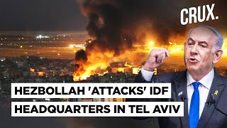 Hezbollah Drone Attack On IDF HQ Iran Leak Suspect Charged US Time For Israel to End the War [upl. by Cilo448]