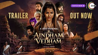 Aindham Vedham Trailer Tamil  A ZEE5 Original  Sai Dhanshika  Santosh  Naga Premieres 25thOct [upl. by Yerxa]