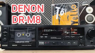 DENON DRM8 Денон всегда хорош [upl. by Abraham]