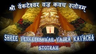 Venkateswara Vajra Kavach Stotram [upl. by Anavahs]