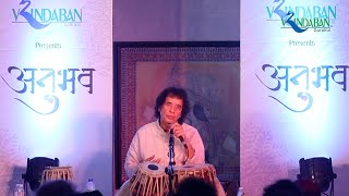 Understanding the Language of Tabla [upl. by Darbee]