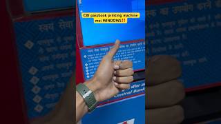 CBI passbook printing machine mei WINDOWS ‼️ cbi atm bank shorts viral trending sbi [upl. by Jaal874]